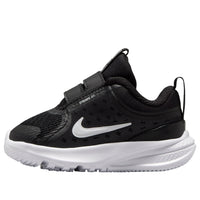 (TD) Nike Star Runner 5 'Black White' HF7006-002