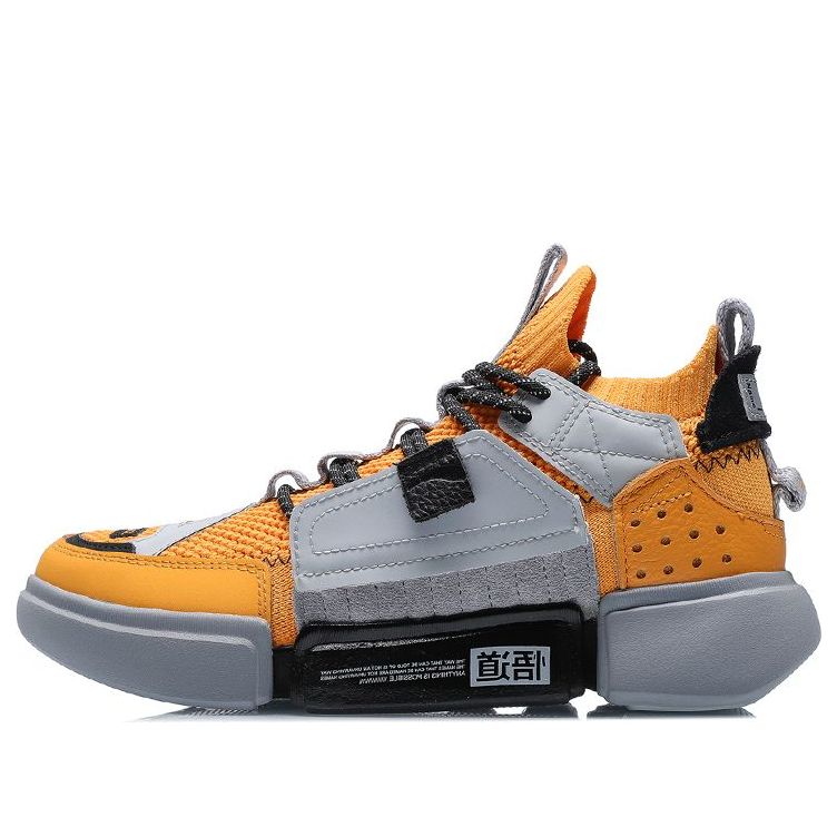 (WMNS) Li-Ning Wade Essence 2 Ace 'Paris Fashion Week - Yellow' AGBN062-17