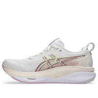 (WMNS) ASICS Gel-Kayano 33 D Wide 'White Hazy Lilac' 1012B992-100