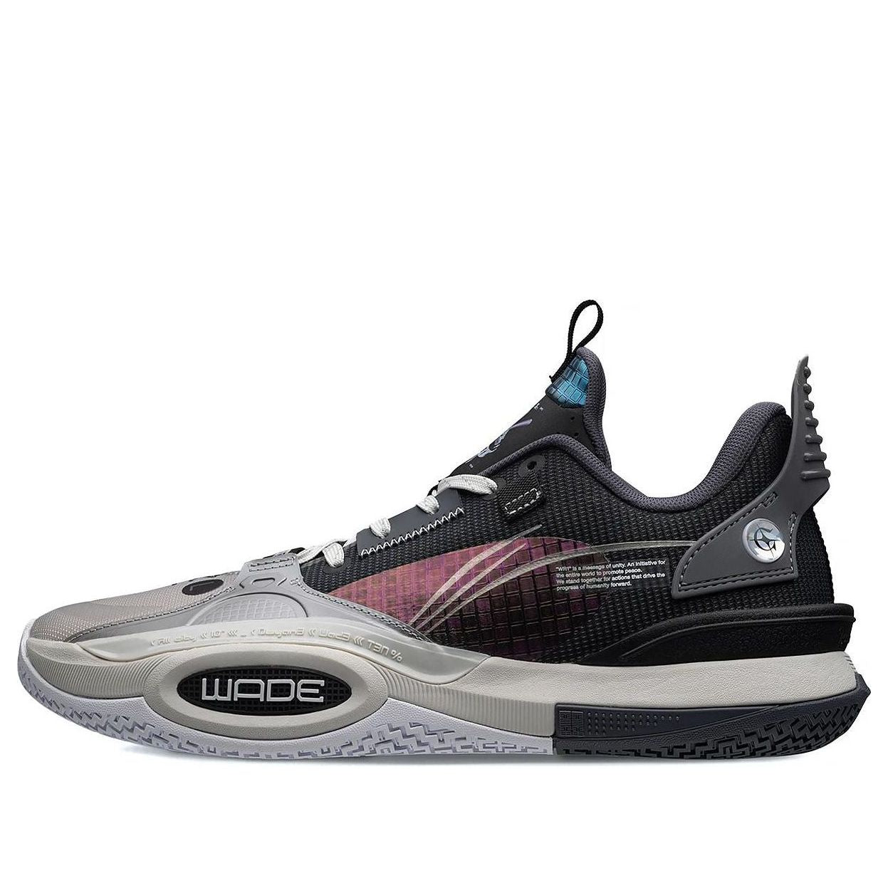 Li-Ning Wade All City 10 x Glare We Are One 'Black Silver' ABAS019-7