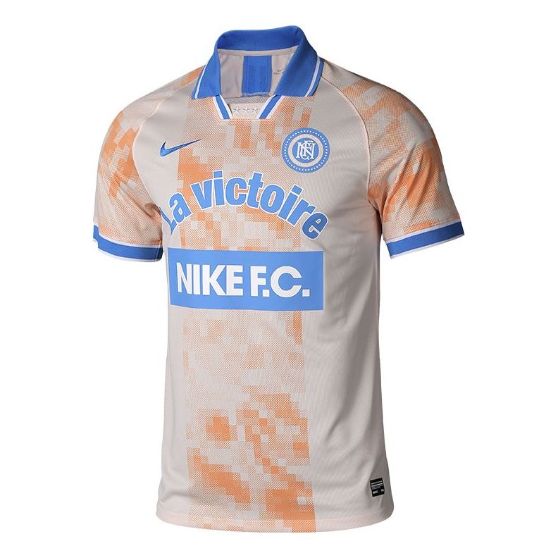 Nike FC Home Jersey 'Orange Red' AQ0661-838