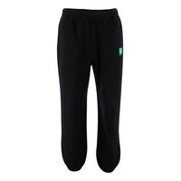 Balenciaga BB Sweatpants 'Black' 570812THV641000