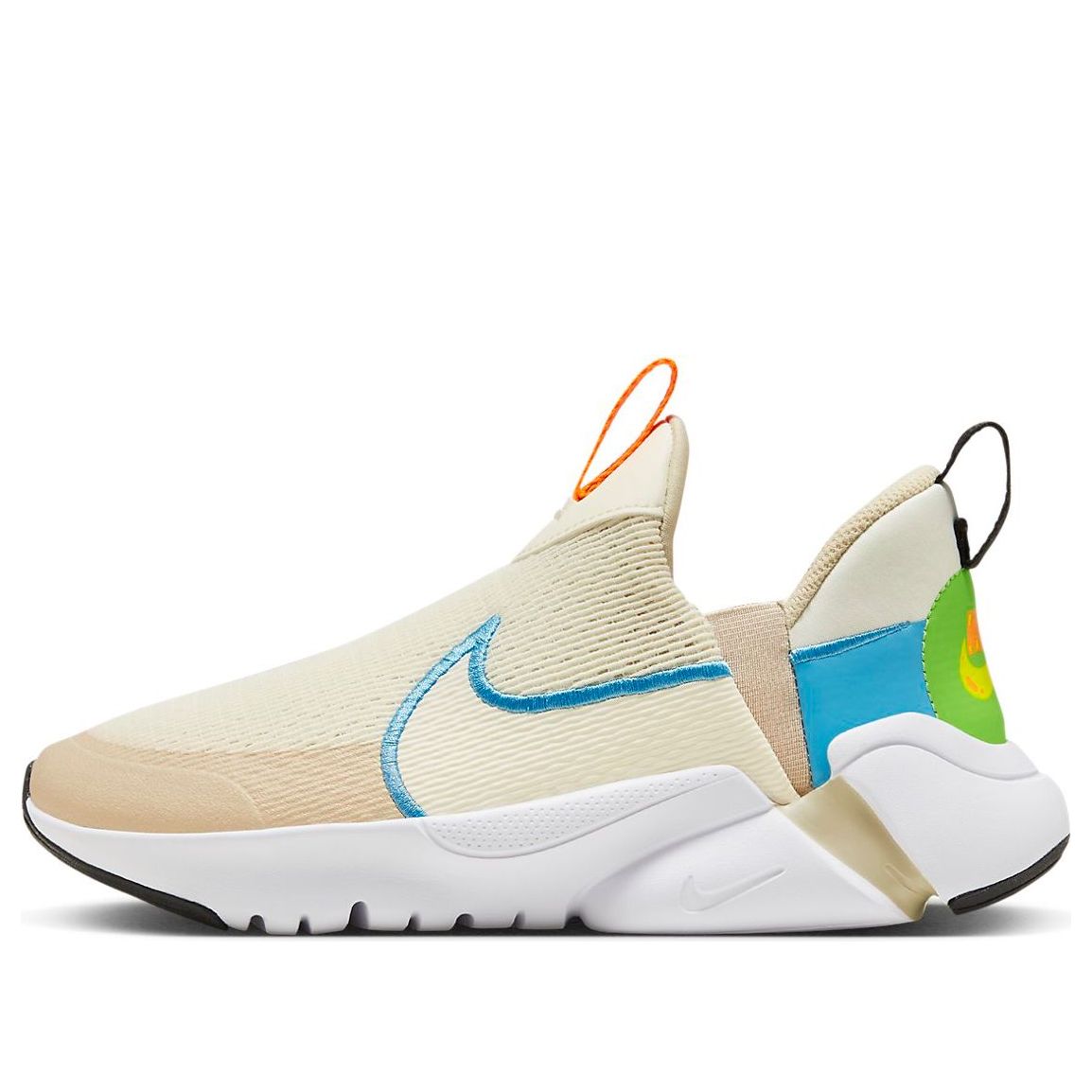 (GS) Nike Flex Plus 2 'Pale Ivory Baltic Blue' FN8908-141
