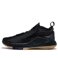 Nike Lebron Witness 2 'Black' 942518-020