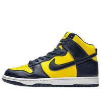 Nike Dunk High LE 'Goldenrod Obsidian' 981012-471