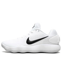 Nike Hyperdunk 2017 Low TB 'White Black' 897807-100
