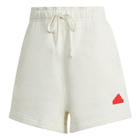 (WMNS) adidas Sweat Shorts 'White' HM2872