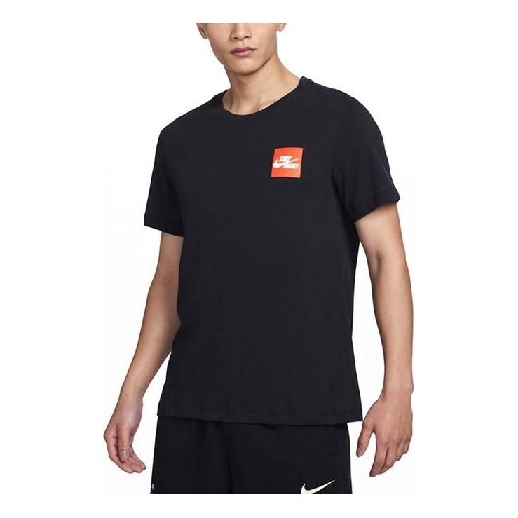Nike Giannis Dri-Fit Basketball T-Shirt 'Black' FD0077-010