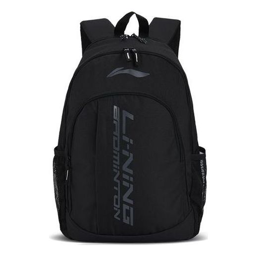 Li-Ning Badminton Logo Backpack 'Black' ABSS275-1