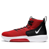 Nike Zoom Rize TB 'University Red' BQ5468-600