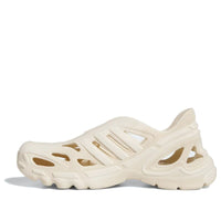 adidas adiFOM Supernova 'Wonder White' IF3917
