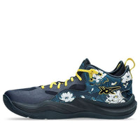 ASICS Nova Surge Low 2 'French Blue Dark Teal' 1061A058-400