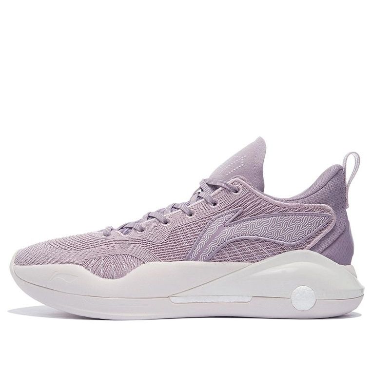 Li-Ning YuShuai 15 V2 Low 'Lavendar' ABAS007-2