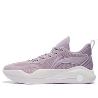 Li-Ning YuShuai 15 V2 Low 'Lavendar' ABAS007-2