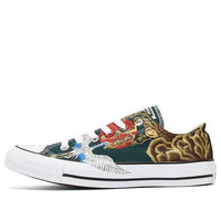 Converse Chuck Taylor All Star OX 157647C-185006