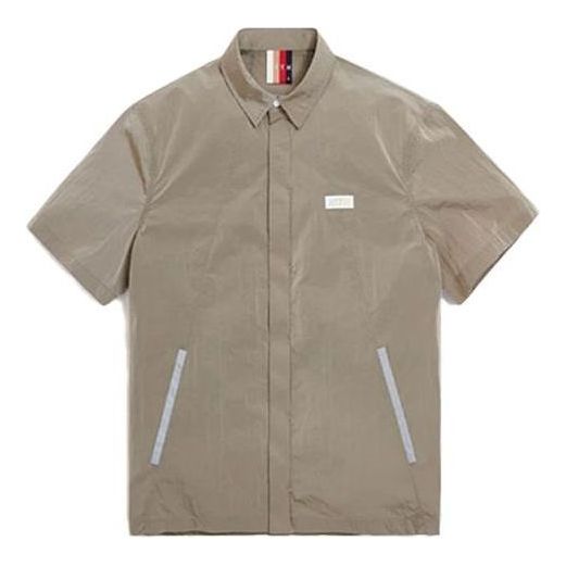 KITH Snap Front Wrinkle Nylon Shirt 'White Pepper' KH3669-104