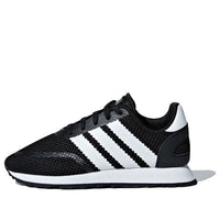 (PS) adidas originals N-5923 C D96694