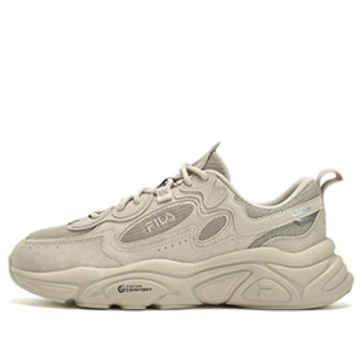 FILA Mars 1 Sneakers 'Beige' F12M332117DQD