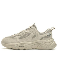 FILA Mars 1 Sneakers 'Beige' F12M332117DQD