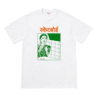 تيشيرت بومباي Supreme FW18 أبيض بطبعة شخصية وأكمام قصيرة للجنسين SUP-FW18-1189