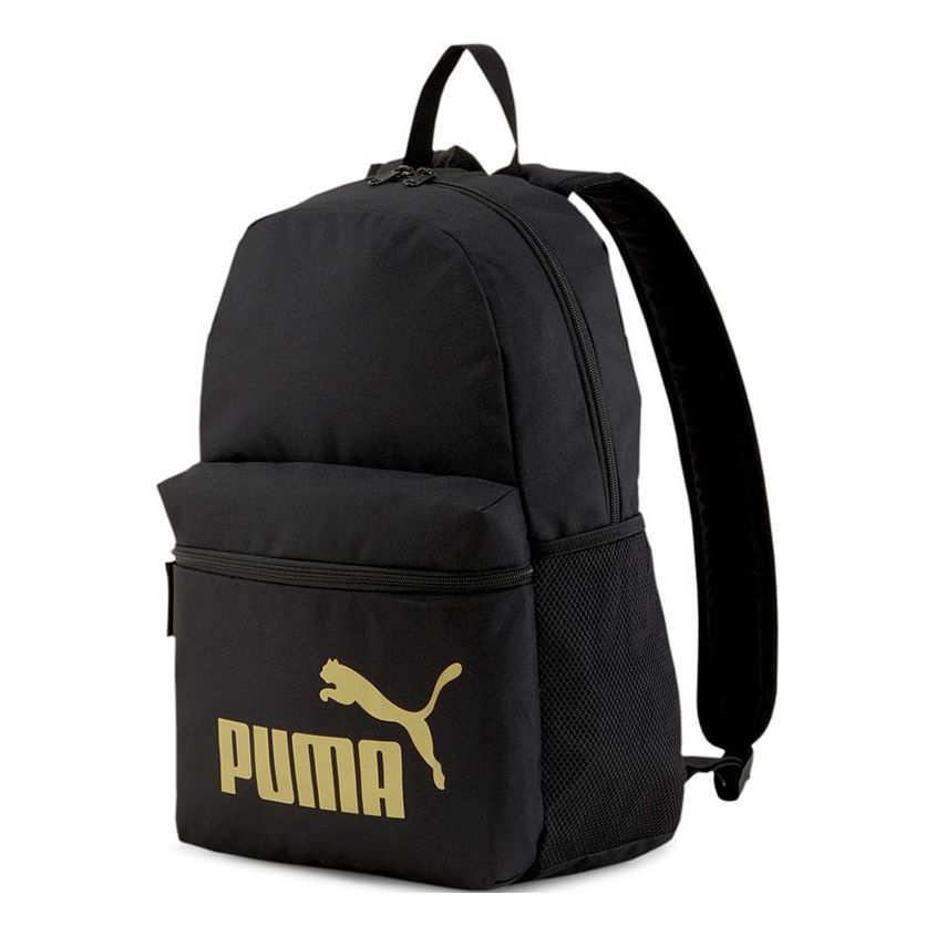PUMA Phase Backpack 'Black' 075487-49