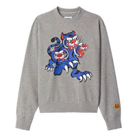 Men's KENZO x Kansaiyamamoto Crossover SS21 TIGER Cartoon Printing Pattern Round Neck Pullover Gray FB55SW0134ML-95