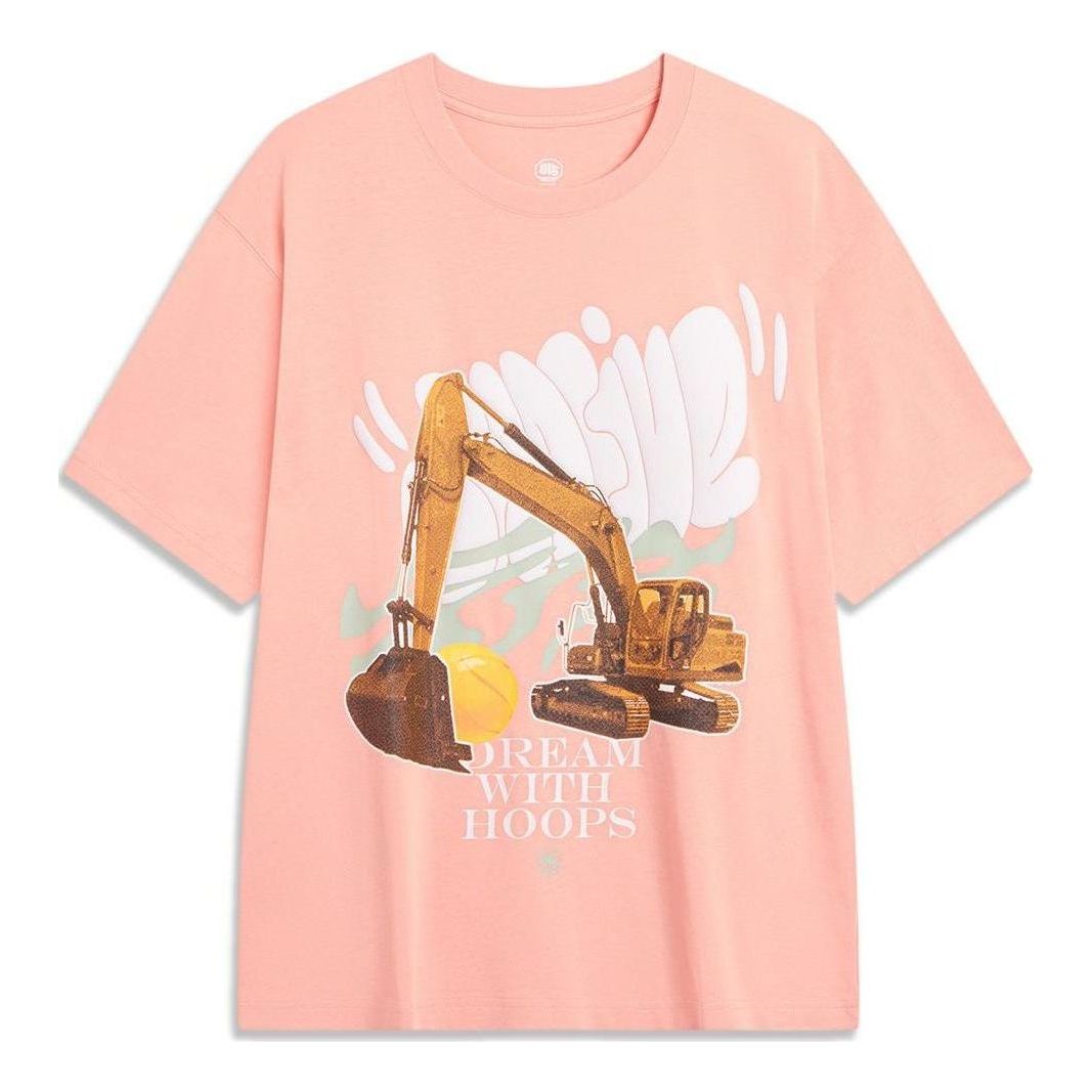 Li-Ning BadFive Graphic T-shirt 'Pink' AHST909-2