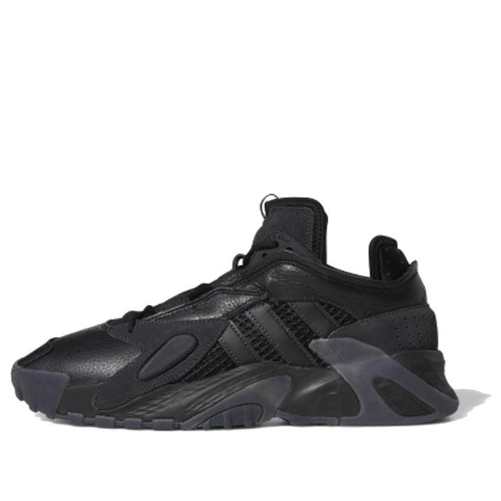 adidas Streetball 'Black Carbon' EG8040