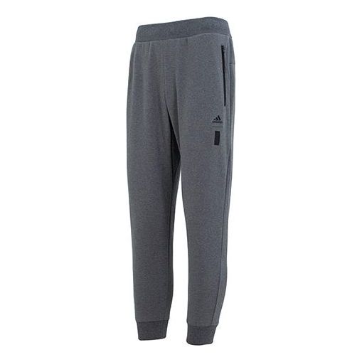 adidas WJ MH KN PNT Pants Sportswear 'Grey' IA8188