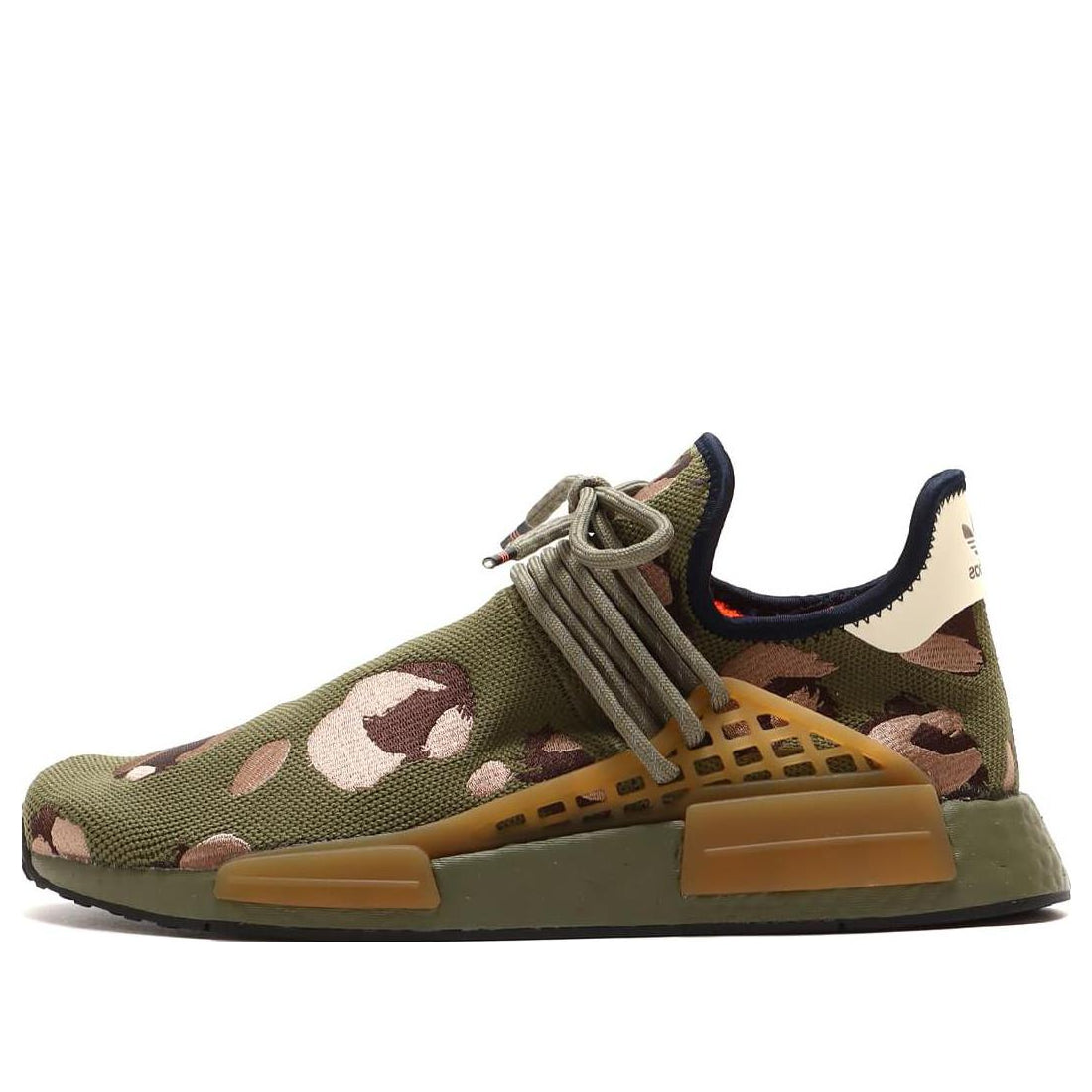 adidas x Pharrell NMD Hu 'Animal Print Olive' HQ9148