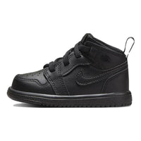 (TD) Air Jordan 1 Alt 'Triple Black' DR9744-093