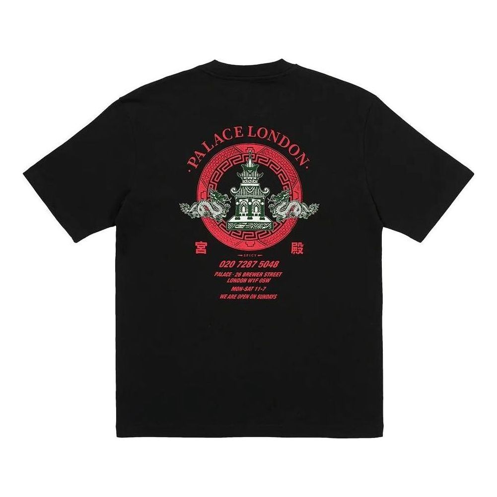 Palace Fortunate T-Shirt 'Black' P24TS169