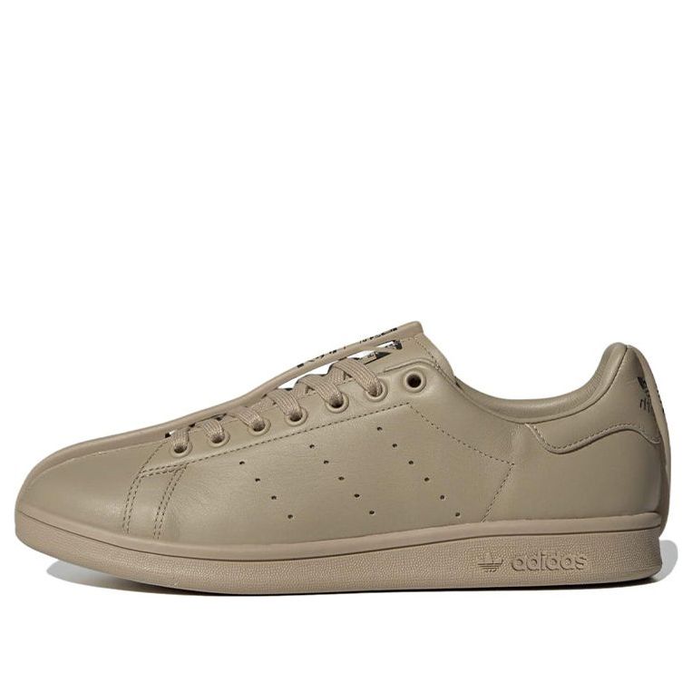 adidas Craig Green x Split Stan Smith 'Beige Tone' ID4154