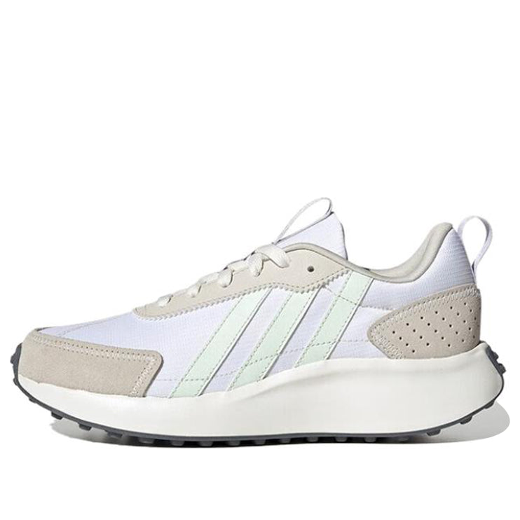 (WMNS) adidas Neo Futro Lifestyle 'Beige' IG5382