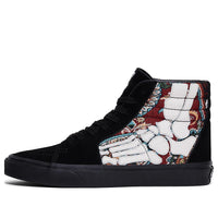 Vans SK8-HI Hazy Bones 'Black White' VN0A5JMJBZW