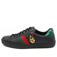 Gucci Ace 'Year of the Dog Black' 501907-DOPE0-1061