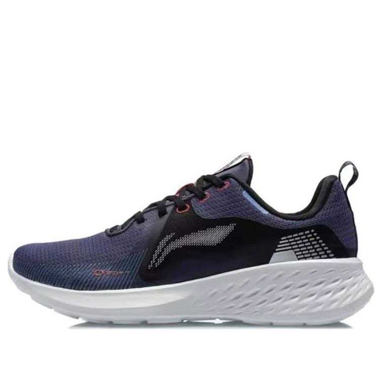 Li-Ning Sport Leisure Low AGLS069-3