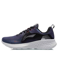 Li-Ning Sport Leisure Low AGLS069-3