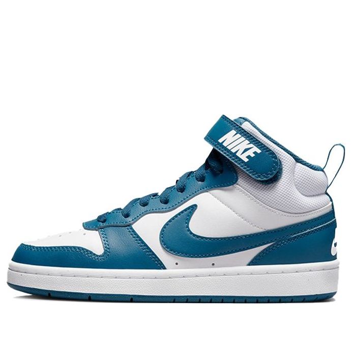 (GS) Nike Court Borough Mid 2 'White Marina' CD7782-108