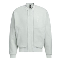 adidas Wuji Melton Jacket 'Grey' IP4911