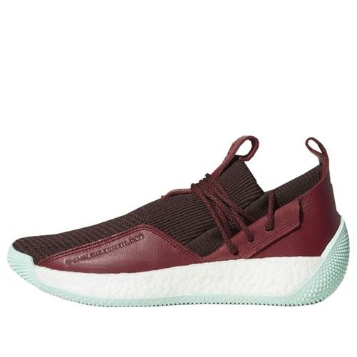 adidas Harden Vol 2. LS 'Maroon Mint' CG6277