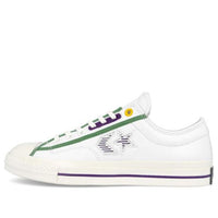 Converse Star Player Low 'Logo Mashup - White Jet Stream' 167141C