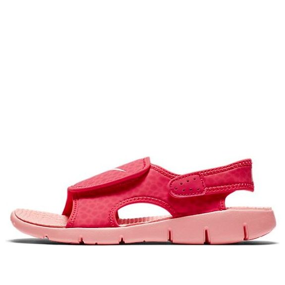 (GS) Nike Sunray Adjust 4 'Tropical Pink' 386520-608