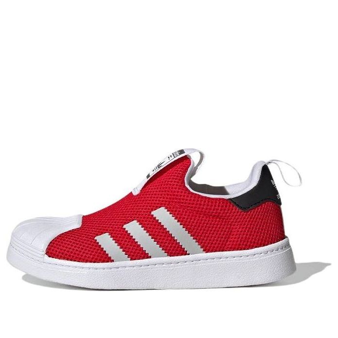 (PS) adidas Superstar 360 'Vivid Red White' GZ5034