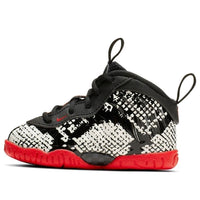(TD) Nike Little Posite One 'Albino Snakeskin' 723947-104