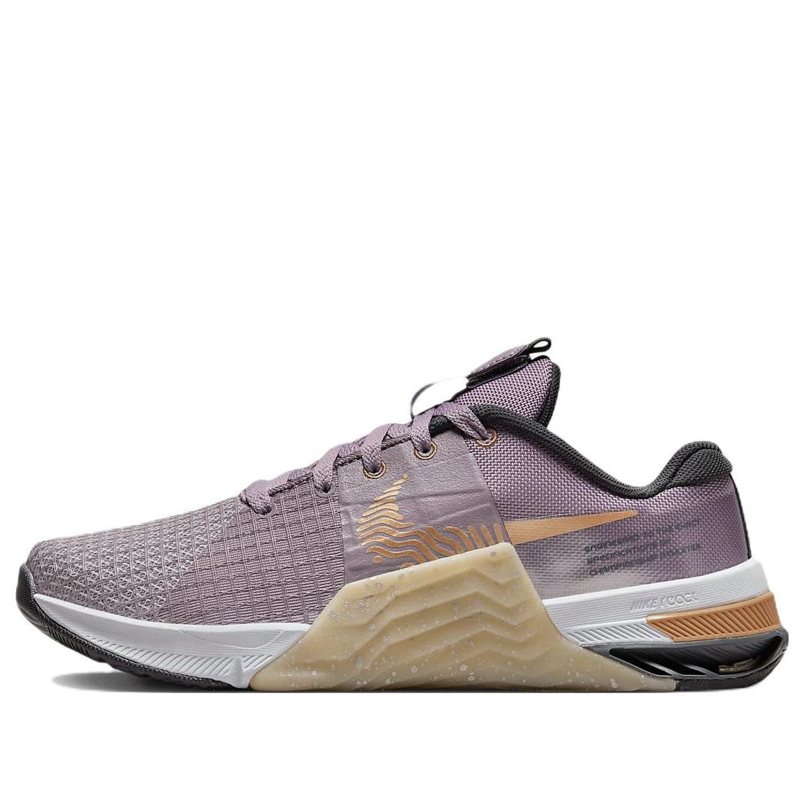 (WMNS) Nike Metcon 8 Premium 'Purple Smoke Metallic Copper' DQ4681-500