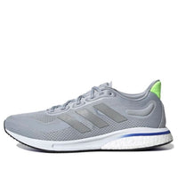 adidas Supernova 'Halo Silver Green' S42726