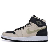 (GS) Air Jordan 1 Retro High PRM 'Heiress' 832596-209