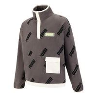 PUMA Moduler Half-Zip Sweater 'Grey' 539704-44