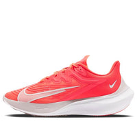 (WMNS) Nike Zoom Gravity 2 Pink/White CK2569-600